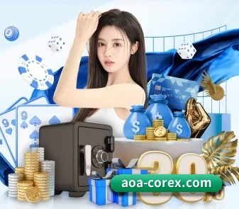 aoa官网入口 APP